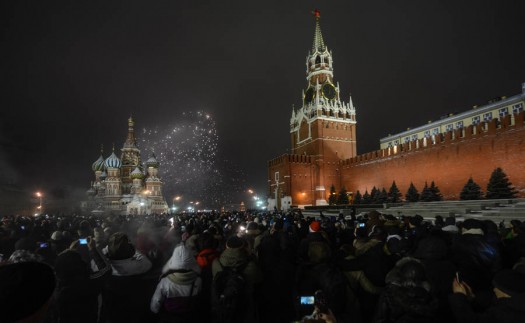 New Year festivities on Red Square